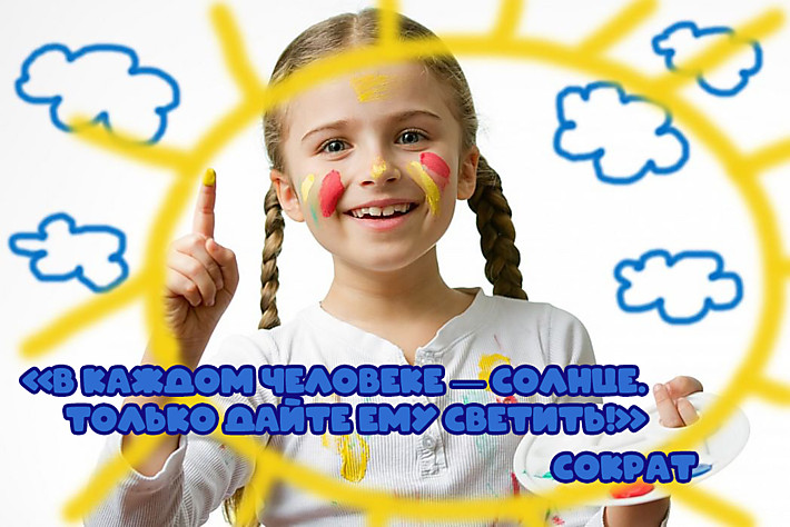 воспитатель Артамонова Ольга Николаевна